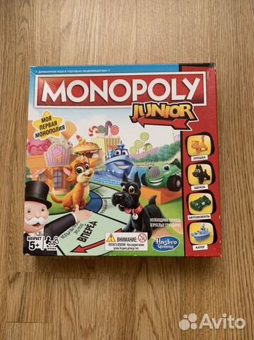 Монополия junior