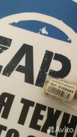 Адаптер рулевого троса для G10 (аналог X.333)