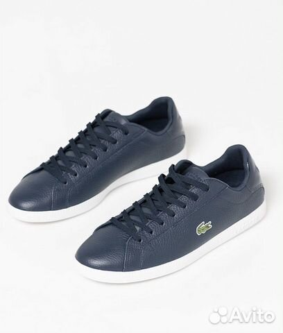 lacoste graduate 120