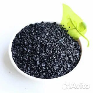 Кокосовый уголь