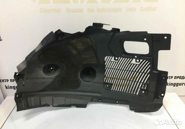 Подкрылок передний левый BMW X6 G06 OEM 5171742750