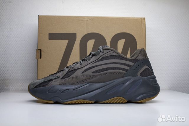 Adidas Yeezy Boost 700 V2 Static