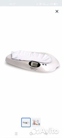 Детские электронные весы