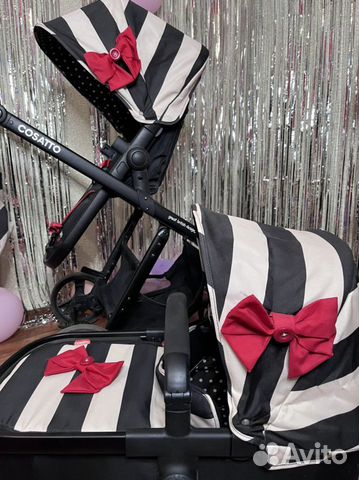 Коляска cosatto 2 в 1