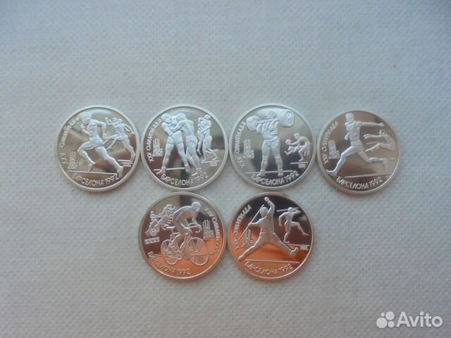 Копии монет Олимпиада в Барселоне