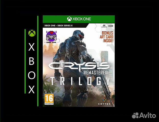 Crysis Remastered Trilogy Купить Ключ