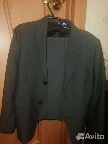 Школьная форма