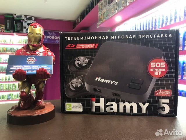 Hamy 5 505 Игр (Новая)