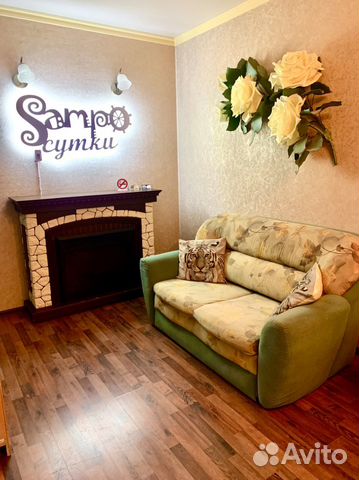 

Квартира-студия, 26 м², 1 кровать