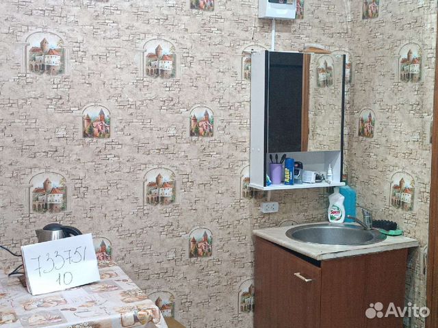 

2-к. квартира, 41 м², 2 кровати