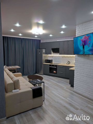 

1-к. квартира, 53 м², 4 кровати