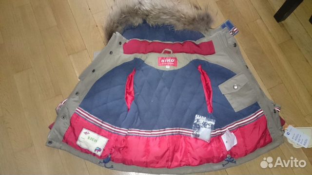 Зимний комплект kiko Зимний комплект kiko
