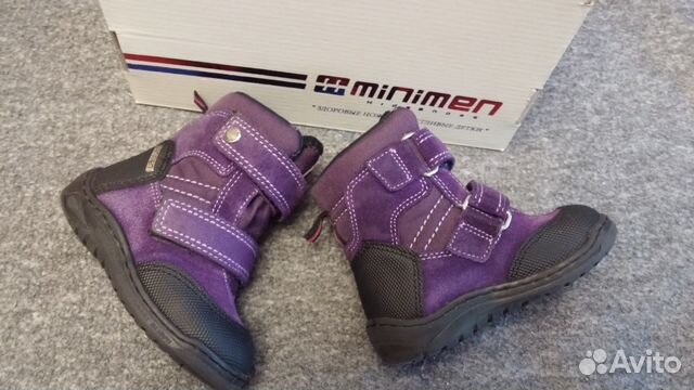 Ботиночки ортопедические Minimen (р.20) Ботиночки ортопедические Minimen (р.20)