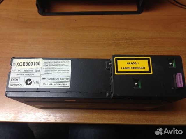 CD ченджер Range Rover 3 Vogue 02-04г. вып