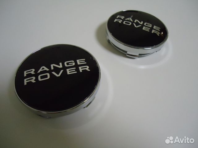 Range Rover защелка в центр диска, колпак ступицы Range Rover защелка в центр диска, колпак ступицы