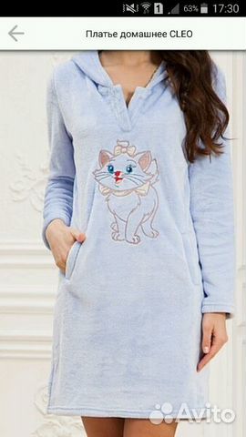 Платье домашнее с капюшоном Платье домашнее с капюшоном