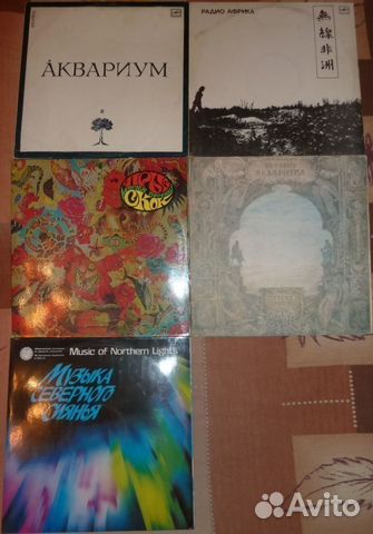 Зарубежная и отечественная музыка (винил)