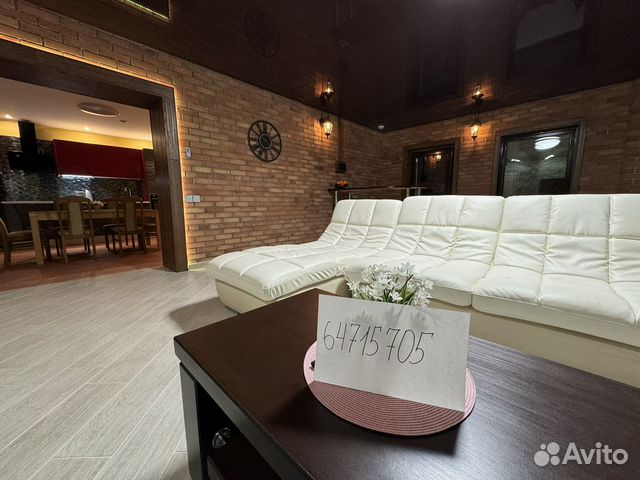 

3-к. коттедж, 160 м²