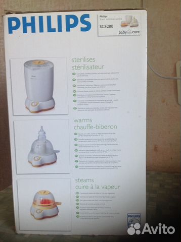 Philips Авент 3-в