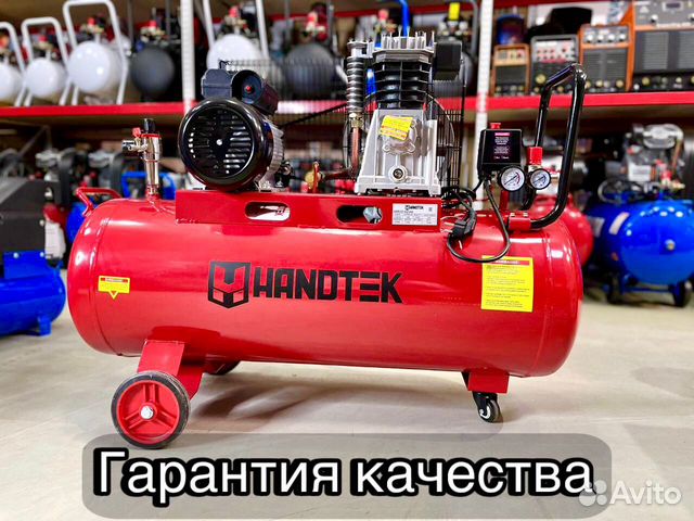 Купить Компрессор Воздушный 100л Авито