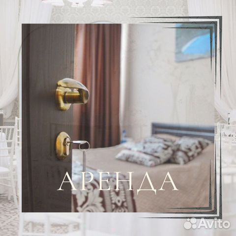 

Дом 350 м² на участке 11 сот.