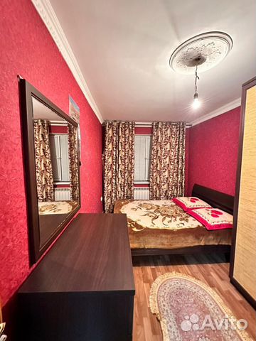 

2-к. квартира, 48 м², 3 кровати
