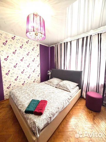 

2-к. квартира, 48 м², 2 кровати