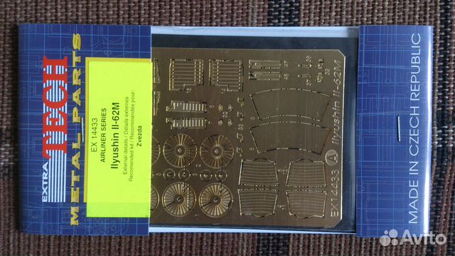 Травление для моделей 1/144 1/72 разн произв