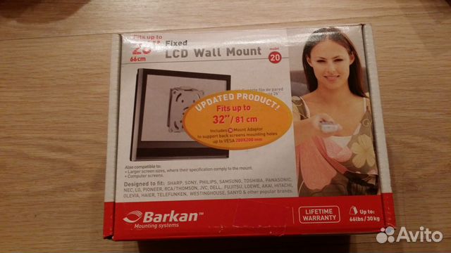 Кронштейн для LCD панелей Barkan(20S), 26