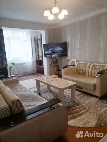 

2-к. квартира, 43 м², 1 кровать