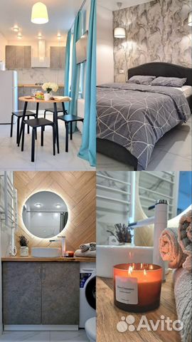 

1-к. квартира, 29,5 м², 2 кровати