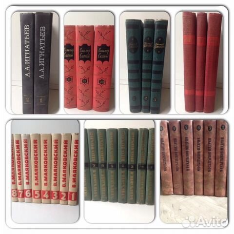 В. Скотт, Маяковский, Островский, Шолохов, Флобер