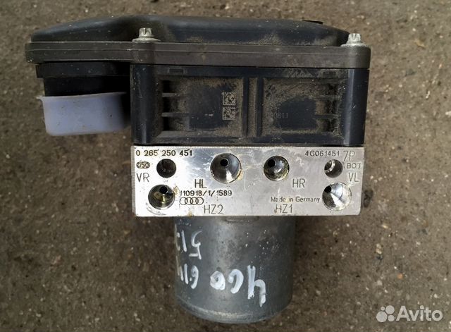 VW Audi A4 A6 A7 блок абс насос система ABS Ауди VW Audi A4 A6 A7 блок абс насос система ABS Ауди