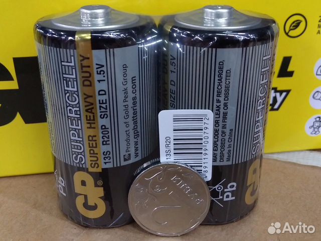 Батарейка GP(джипи) R20 size D 1.5V Батарейка GP(джипи) R20 size D 1.5V