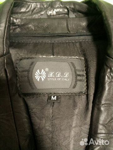 Кожаная куртка с мех.подстежкой Кожаная куртка с мех.подстежкой