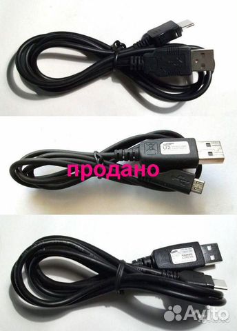 SAMSUNG USB Data Cable - Два кабеля SAMSUNG USB Data Cable - Два кабеля