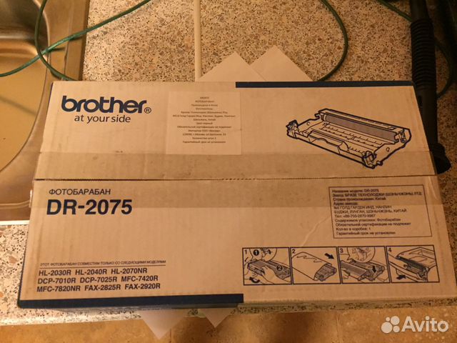 Картридж Для Принтера Brother Dcp 7010r Купить