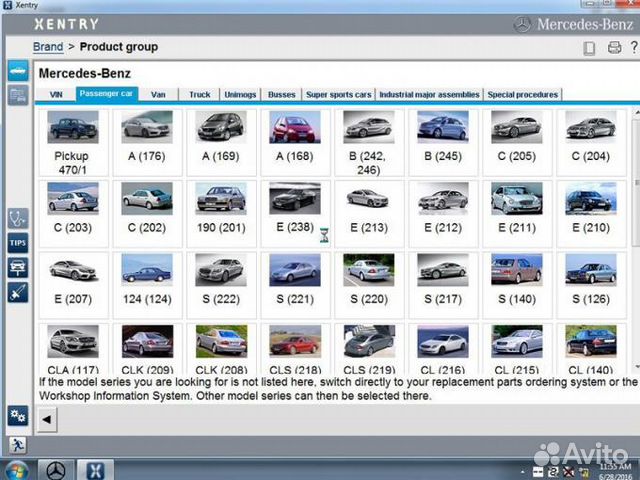 Диагностика Mercedes-Benz сканером Mb-Star c3 Диагностика Mercedes-Benz сканером Mb-Star c3