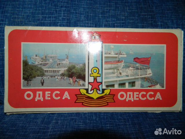 Открытки о шадринске