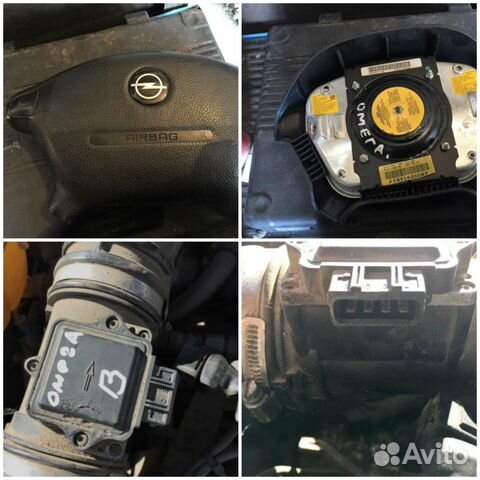 Opel Omega B / Опель Омега Б Запчасти Б/У Разбор Opel Omega B / Опель Омега Б Запчасти Б/У Разбор