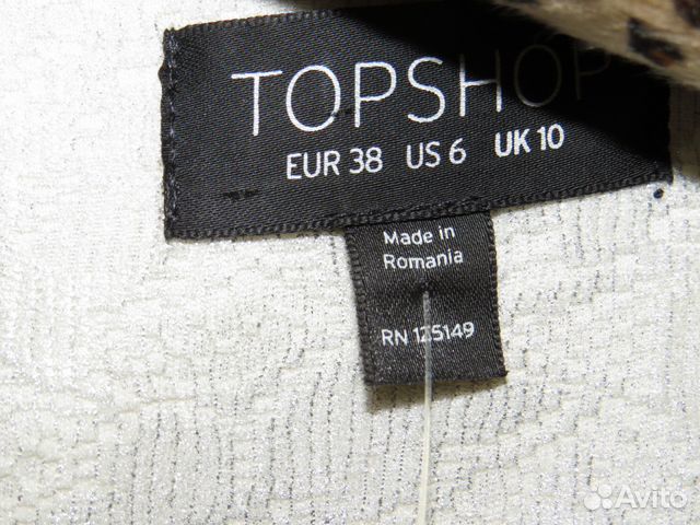 Платье Topshop новое Платье Topshop новое