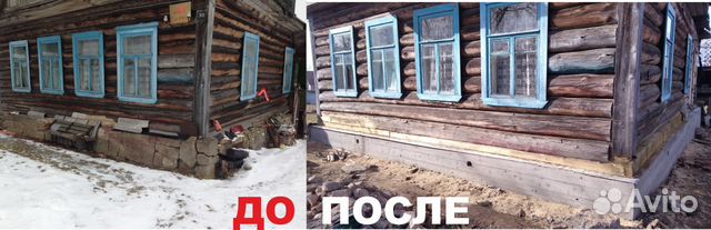 Ремонт фундамента, венцов, лаг, полов. Подъем дома