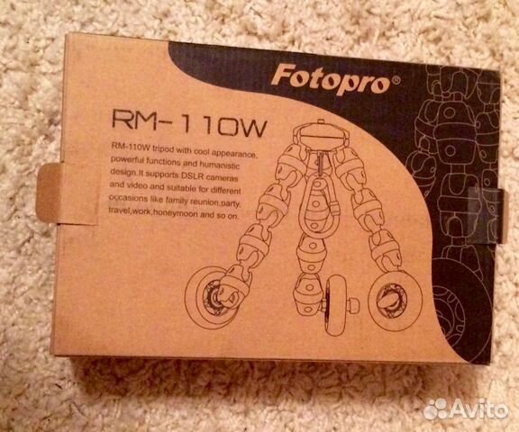 Гибкий штатив Fotopro RM-110W Camouflage новый