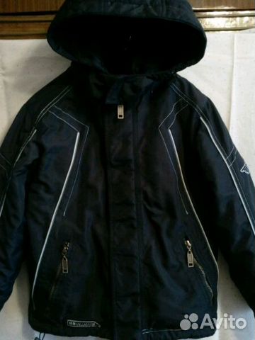 Куртка для мальчика Alpex