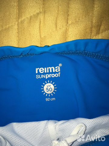 Пляжные шортики Reima р.92