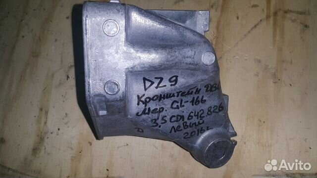 Кронштейн двигателя левый L Mercedes GL166 3.5CD Кронштейн двигателя левый L Mercedes GL166 3.5CD