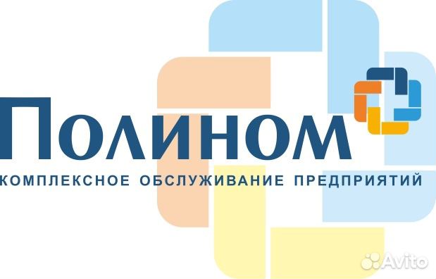 Работа в перми на авито лаборантом, красноярск ищу работу вахтера сторожа и как работает вытяжка в режиме рециркуляции Работа в перми на авито лаборантом