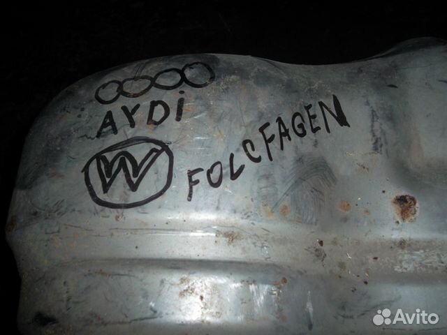 Задняя банка левая / правая Audi Q5 Задняя банка левая / правая Audi Q5