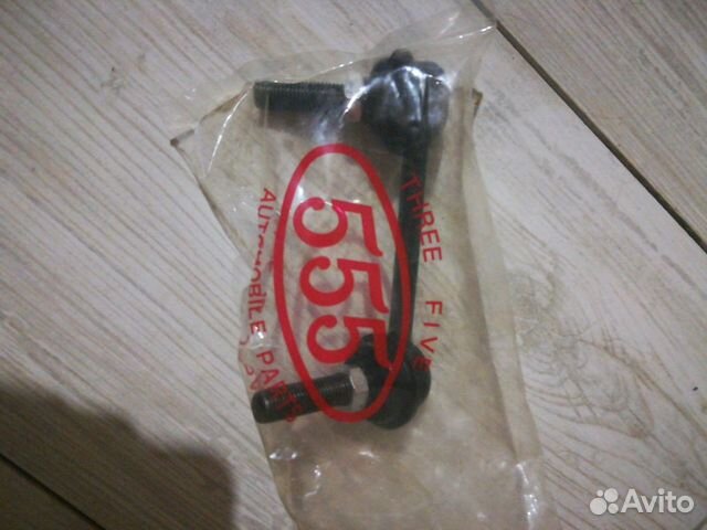 Линки honda crv