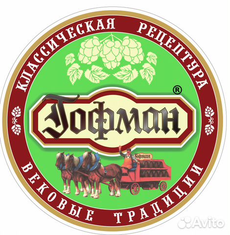 Великий торговый представитель вакансии оренбург Корякина Мисс
